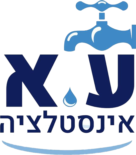 ע.א אינסטלציה, עידן אברהמי, איתור נזילות